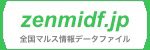 zenmidfのバナー画像